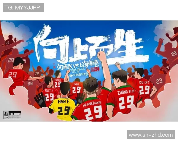 足球明星在中国抖音的魅力与影响力解析与粉丝互动新趋势