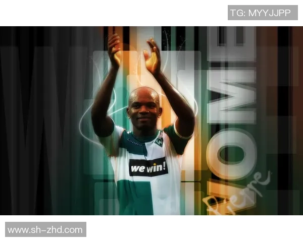 足球明星能否打破历史纪录成就新的传奇之路